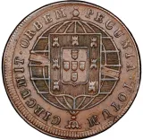 reverse