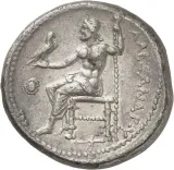 Revers