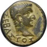 obverse