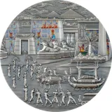 reverse