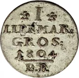 reverse