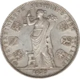 Revers