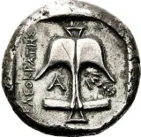 reverse