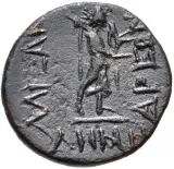 reverse