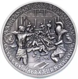 Реверс