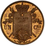 Revers