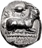 reverse