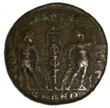 reverse