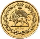Revers