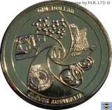 reverse