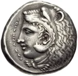 reverse