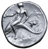 Revers