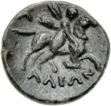 reverse