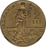 Revers