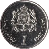 reverse