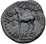reverse