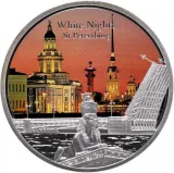 Реверс