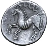 reverse