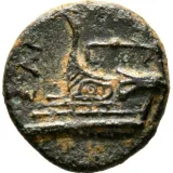 reverse