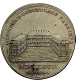 Revers