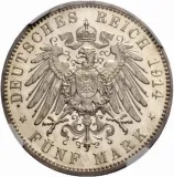 reverse