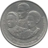 Аверс