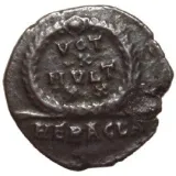 reverse