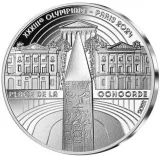 Реверс