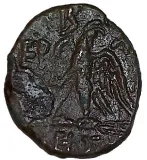 reverse