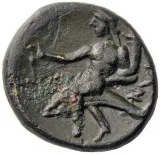 reverse