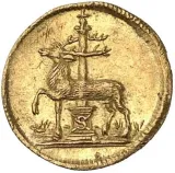 Revers