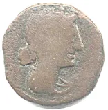 obverse