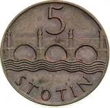 reverse