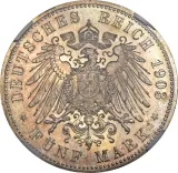 reverse