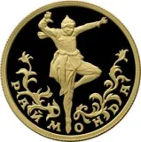 Revers
