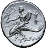 Revers