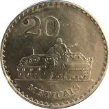 reverse