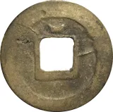 Revers