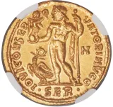 reverse