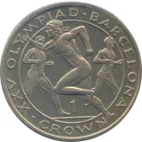 Revers