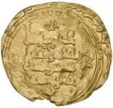 Revers