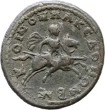 reverse