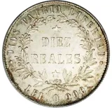 reverse