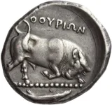 reverse