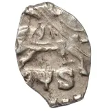 Avers