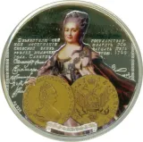 Revers