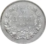 reverse