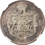 Revers