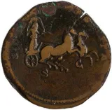Revers