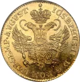 Revers